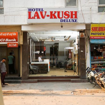 Hotel Lav Kush Deluxe " 3 Min Walking From New Delhi Railway Station " Luaran gambar