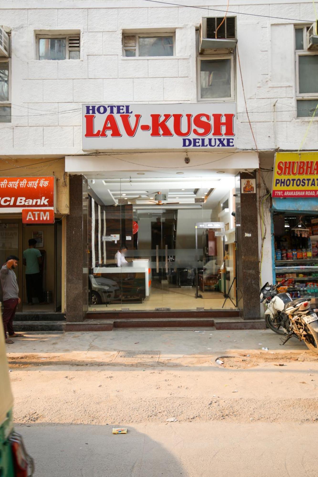 Hotel Lav Kush Deluxe " 3 Min Walking From New Delhi Railway Station " Luaran gambar