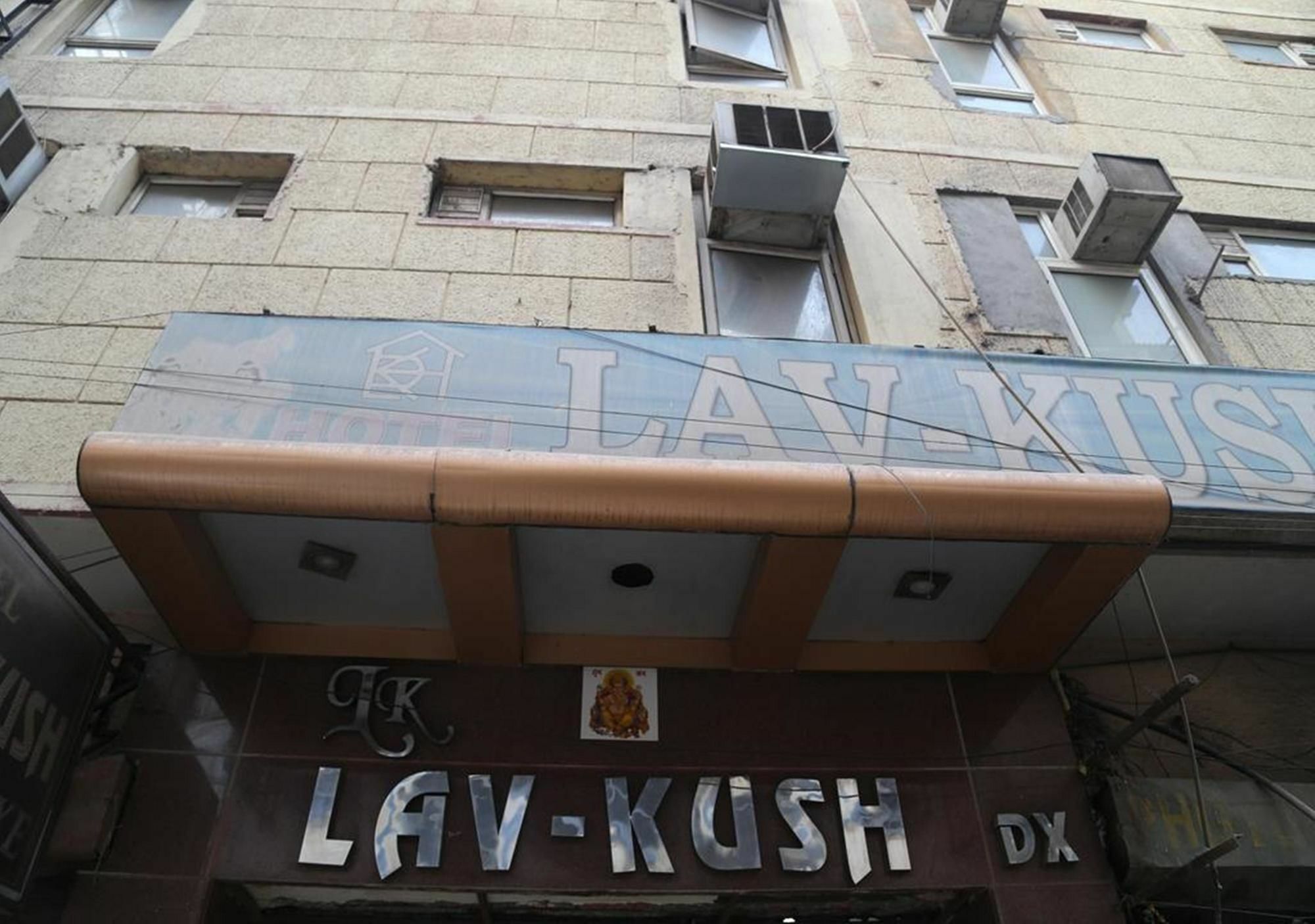 Hotel Lav Kush Deluxe " 3 Min Walking From New Delhi Railway Station " Luaran gambar